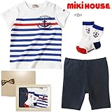 MIKIHOUSE(ミキハウス)イカリマークのボーダー半袖Tシャツ３点箱付ギフトセット フリー(70-80cm),白（01）