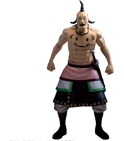 Amazon.co.jp: 桓騎 オギコ フィギュア キングダム Grandista 桓騎