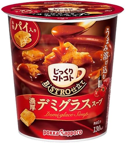 Amazon | ポッカサッポロ じっくりコトコト BISTRO仕立て デミグラス