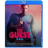ザ・ゲスト スペシャル・プライス [Blu-ray]