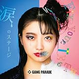 FiX YOUR TEETH GANG PARADE