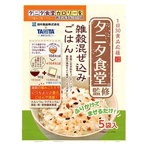田中食品(広島) タニタ食堂監修 雑穀混ぜ込みごはん