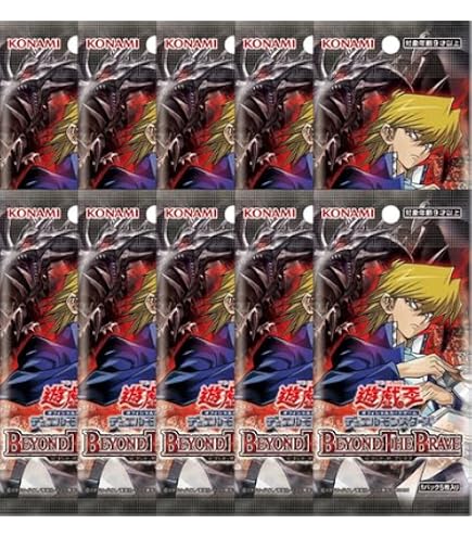 Amazon.co.jp: 遊戯王OCG デュエルモンスターズ REVOLUTION BOOSTER
