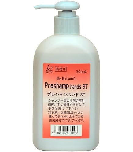 SPTM セプテム エルテオ インテリジェントクリーム＜薬用美容クリーム＞40g Amazon | セプテム エルテオ インテリジェント クリーム Ew ＜薬用