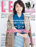 LEE(リー) 2023年 05 月号 [雑誌]