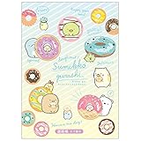 すみっコぐらし キャラミックス 連絡帳 (B5) ドーナツ NY20201