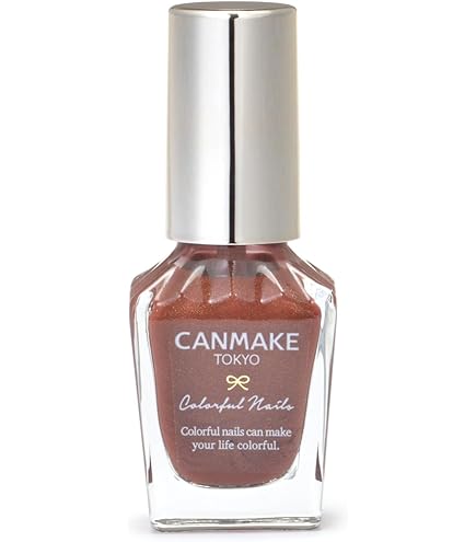 値下げしました！SHAREYDYA【シャレドワ】マニキュア Amazon.co.jp: シャレドワ(Shareydva) ポリッシュシンナー 65ml 51434