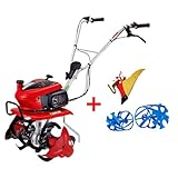 [メンテナンス3点セット付き]ホンダ こまめ F220JAST (ニュースターローターDX標準搭載タイプ) + ニューイエロー培土器 + ブルースパイラルローター650セット