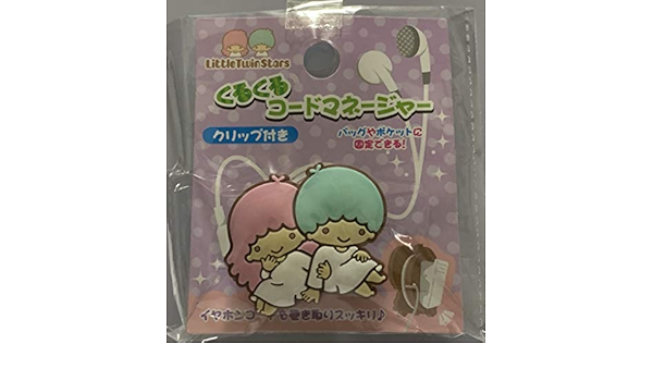 Amazon Co Jp サンリオ リトルツインスターズ キキララ クリップ付き くるくるコードマネージャー イヤホンコードマネージャー 文房具 オフィス用品