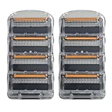 COOLHILL プログライド 替刃 電動 5枚刃 フレックスボール 5+1 ピンポイント トリマー 髭剃り ひげそり カミソリ プログライド フュージョン 互換 (ブラック 8個)