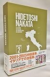 HIDETOSHI NAKATA DVD-BOX 2