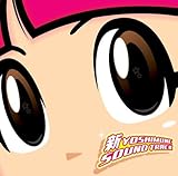 �V�E�g�@ �T�E���h�g���b�N