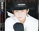 Plugged