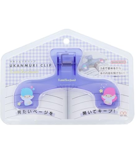 Amazon | サンスター文具 リトルツインスターズ クリアファイルA4