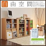 6BOXシリーズ　フラップ2枚扉オープン