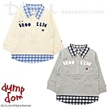 シャツレイヤード風トレーナー/dumpdom(ダンプドム)秋 ベビー 赤ちゃん 男の子 95 グレー