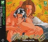 �t������Ă���6