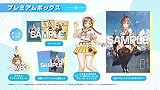 【PS4】ライザのアトリエ３ ～終わりの錬金術士と秘密の鍵～ プレミアムボックス 【メーカー特典あり】 【早期購入特典】「サマーコーディネートコスチュームセット」ダウンロードシリアル 同梱