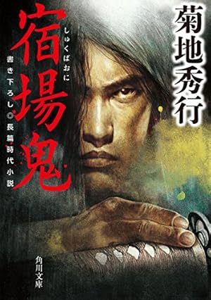 画像22: 【12月22日配信の新刊】「メイドインアビス 5」「大砲とスタンプ 6」「あさひなぐ 21」「ギャラリーフェイク 33」など757冊