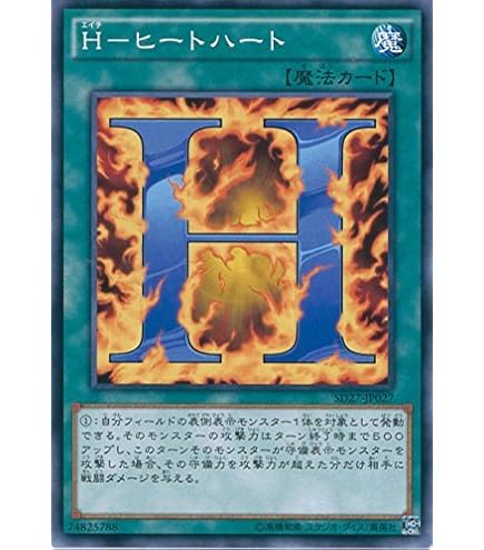 遊戯王　カード 公式】遊戯王OCG على X: 