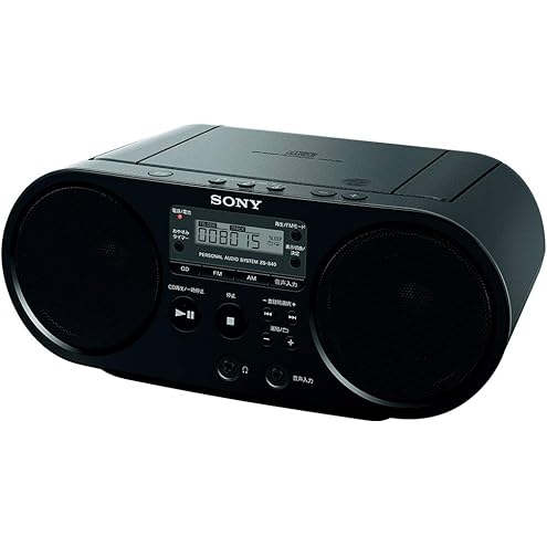 ソニー AUX CDラジオ ZS-S40 : FM/AM/ワイドFM対応 ブラック ZS-S40 B