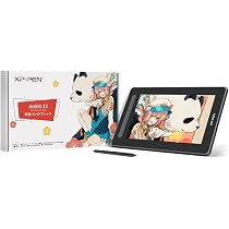 Amazon | 【日本限定】XPPen Artist 12セカンド豪華版 液晶ペン