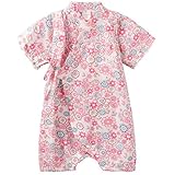 GudeHome ベビー 甚平 浴衣 女の子 和装 ロンパース ショートオール カバーオール 花柄 綿100% お祭り 花火 お祝い ギフト 出産祝い （赤, 70 CM）