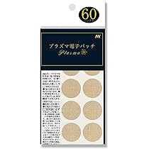 プラズマ電子テープ　× 2個　丸山茂樹プロ推奨 プラズマ電子テープ × 2個 丸山茂樹プロ推奨 プラズマ電子テープ［5㎝×