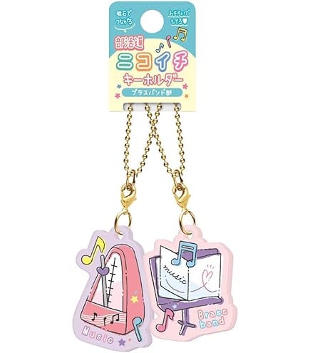 Amazon.co.jp: 京都橘高等学校吹奏楽部 定期演奏会グッズ アクリル