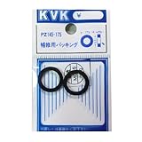 KVK 補修用パッキング PZ145−17.5
