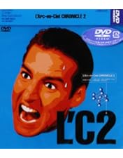 Amazon.co.jp: 1999 GRAND CROSS CONCLUSION(Blu-ray Disc