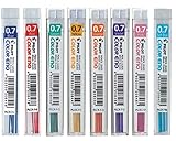 Pilot Color Eno シャープペンシルリード 0.7mm 8色セット