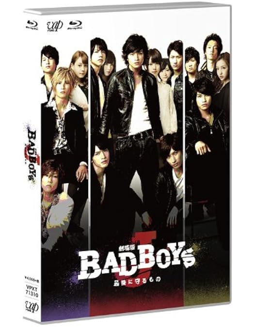 Amazon.co.jp: 「BAD BOYS J」 Blu-ray BOX通常版(本編4枚組) : 中島健