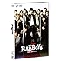 V.A.「劇場版 BAD BOYS J-最後に守るもの-（Blu-ray / 通常盤）」