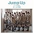 さくら学院「Jump Up ～ちいさな勇気～（初回限定盤B）」