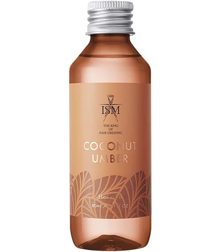 Amazon | エコエイチビーエス ヘアオイル（バニラティー） | パイモア