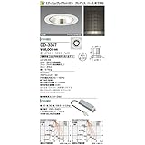 照明器具 山田照明 軒下照明 LED一体型 DD-3357