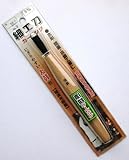 細工刀（安来鋼青紙） 浅丸9ミリ