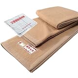 防災 用 難燃 毛布 シングル 140×200cm 真空パック入り