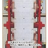 L1Rベルト(ごんべえ部品) DR2.5-3-28