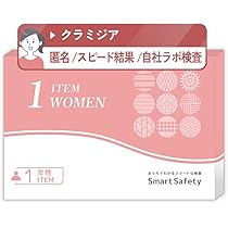 Amazon | 【SmartSafety】1項目 クラミジア 性病検査キット 男性 サン