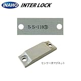 FUKI iNAHO インターロック マグネット位置調整エスカッション SS-118 フキ イナホ SS118