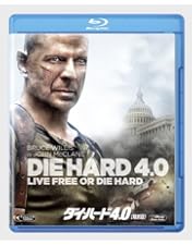 Amazon.co.jp: ダイ・ハード/ラスト・デイ 2枚組ブルーレイ&DVD (初回