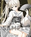 ヨスガノソラ　春日野穹　B1タペストリー