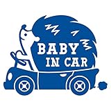 imoninn BABY in car ステッカー　【シンプル版】　No.37　ハリネズミさん　（青色）