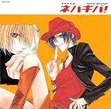 �l�o�M�o! Never give up!