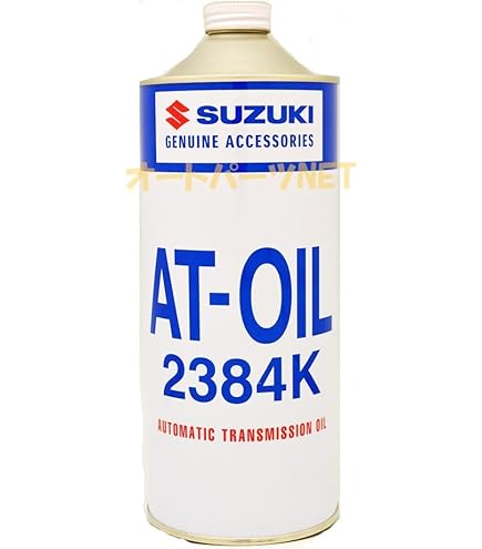 スズキ純正　AGSオイル　1リットル スズキ 純正 エクスター R5000 10W-40 1L バイク 二輪 エンジン