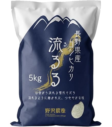 Amazon.co.jp: 【令和7年産 26年7月上旬精米 新米】 茨城県産 