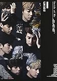Inside of Me(初回生産限定盤/DVD+フォトブック付) | U-KISS