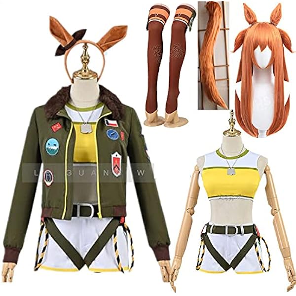 Amazon.co.jp: ウマ娘 プリティーダービー マヤノトップガン コスプレ